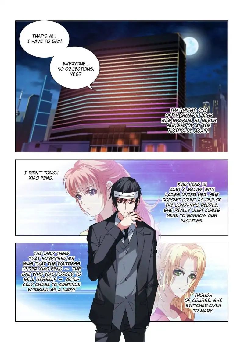 Vicious Luck Chapter 17 8